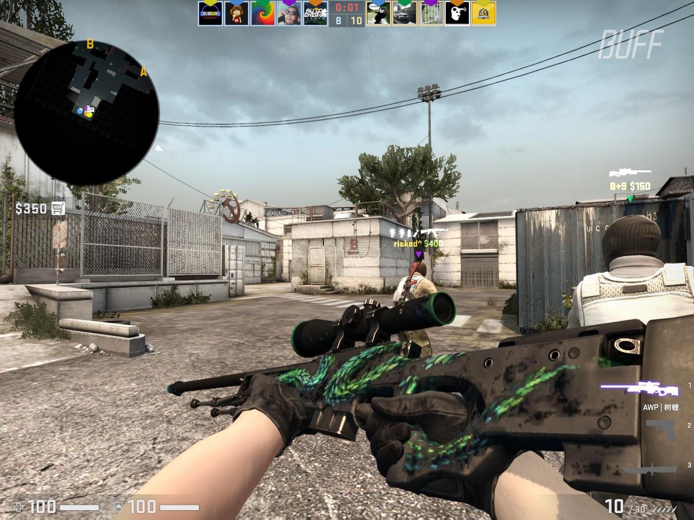 保持高质量 保持高质量