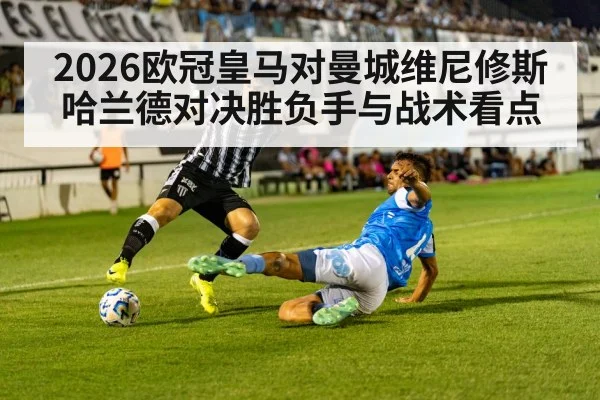 soccer players action stadium night